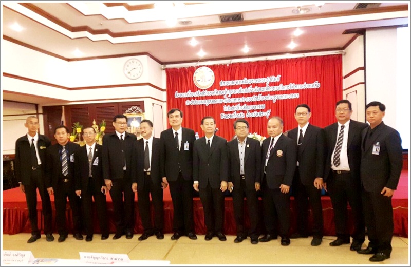 ﻿กรมบังคับคดีได้ร่วมบรรยายเรื่อง 